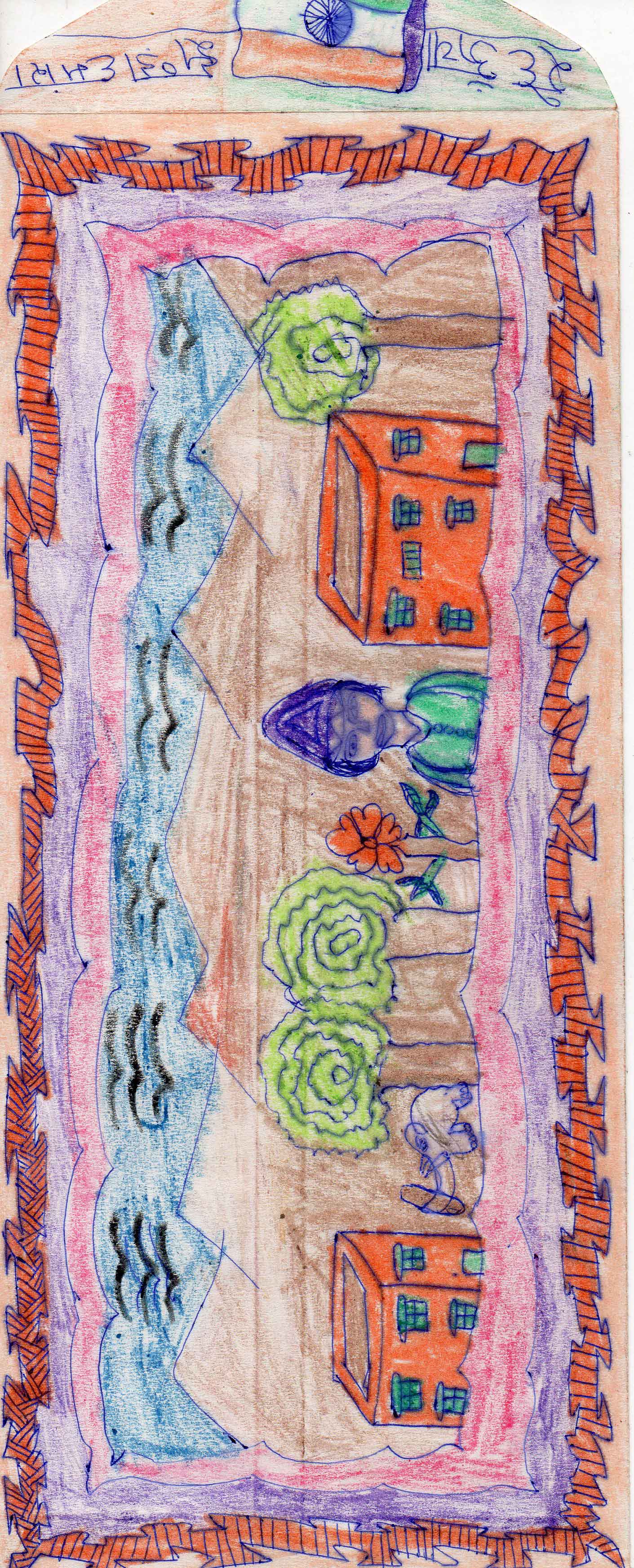 Children Workshop Work 25