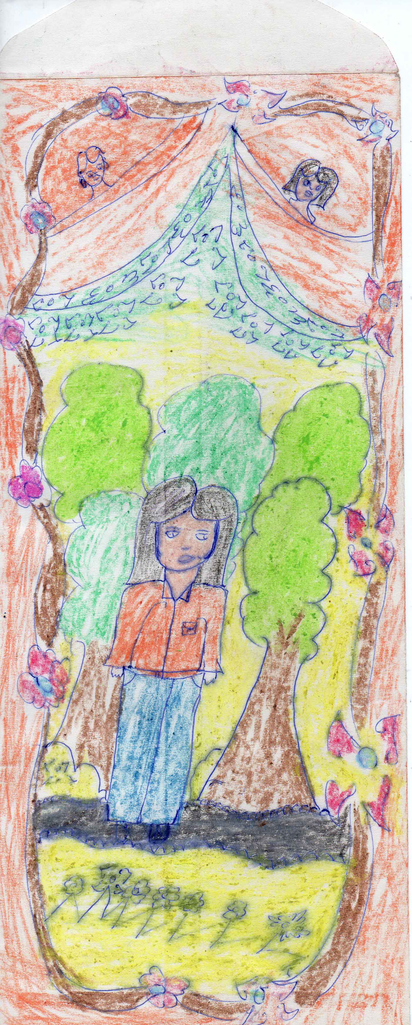 Children Workshop Work 25