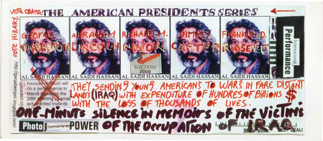 Relicmongers (2002-2013)