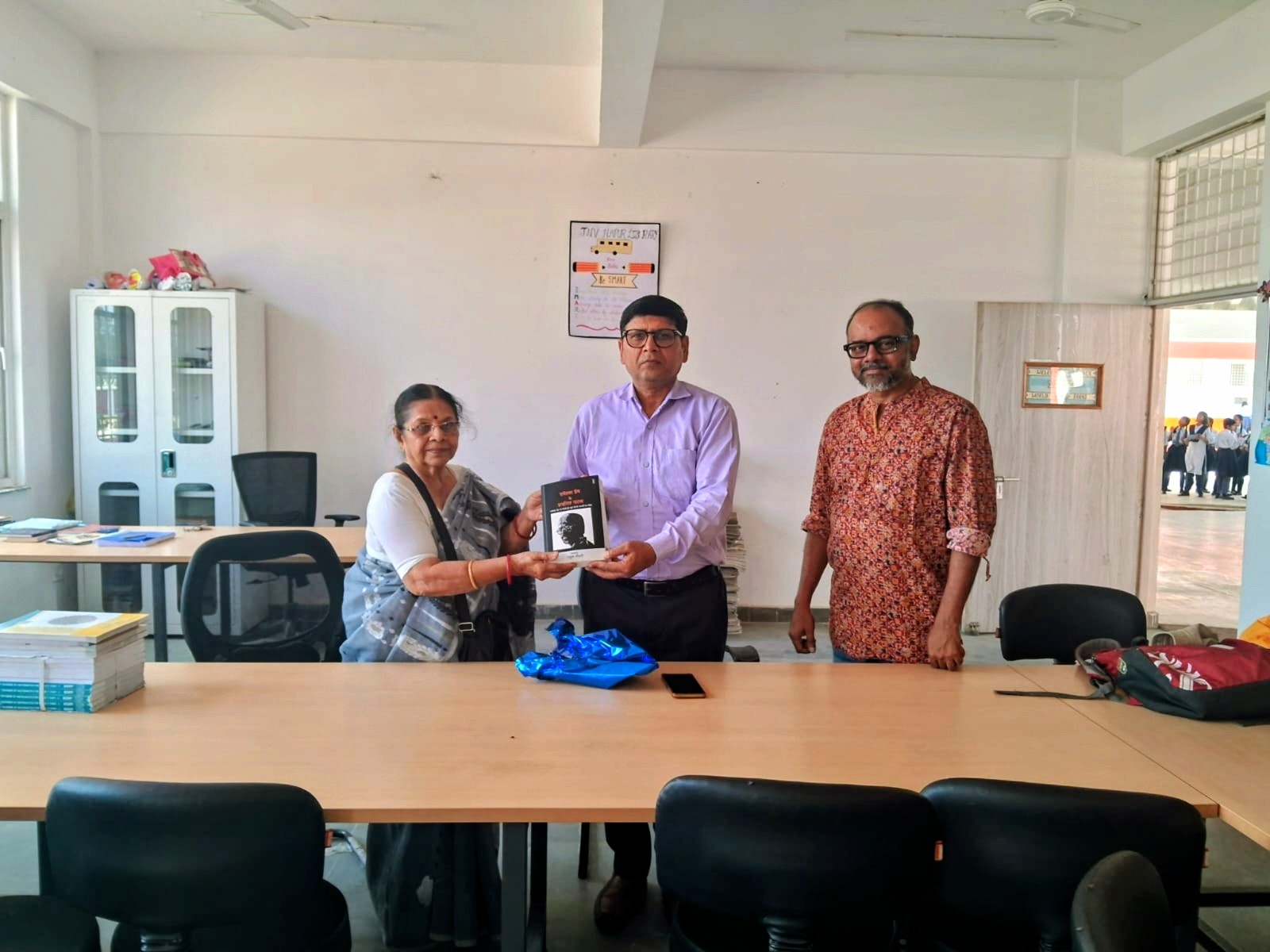 "Rameshwar Prem Ke Charchit Natak" was released for the students of Navodaya Samiti, Hapur.