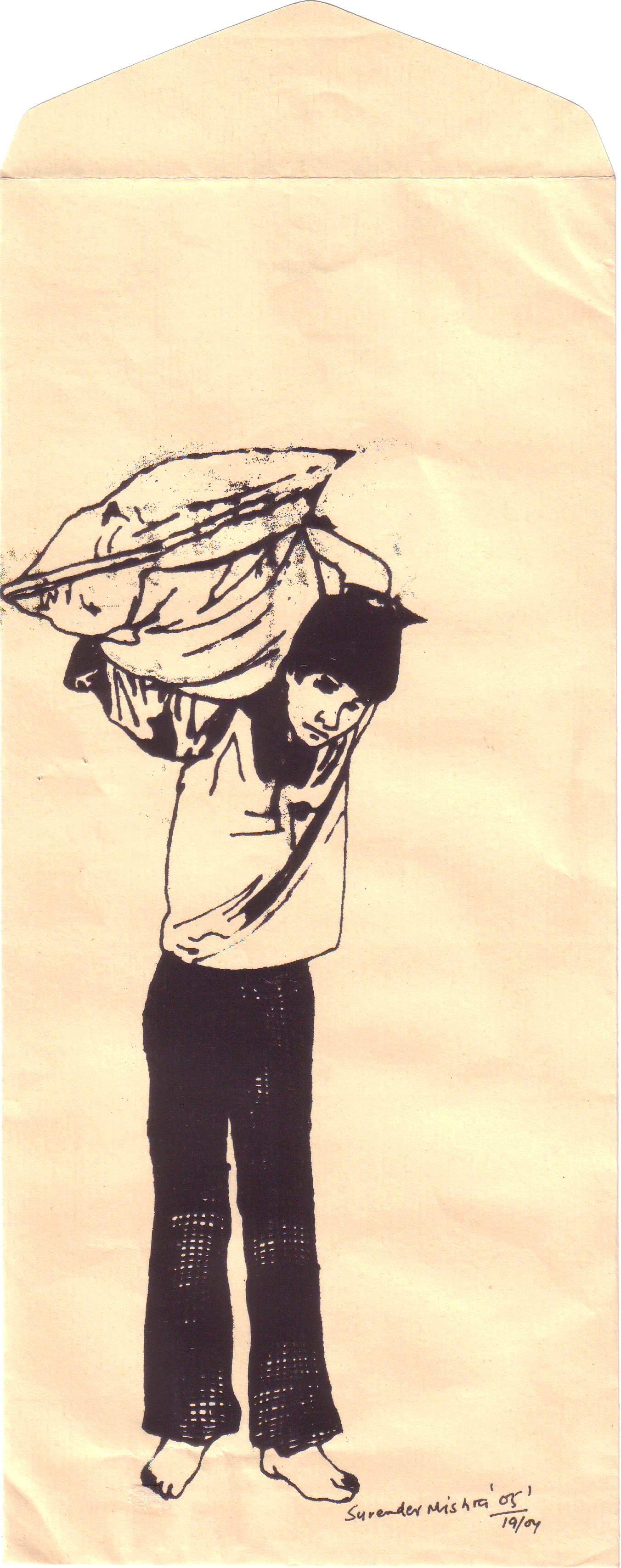 Surender Kumar Mishra