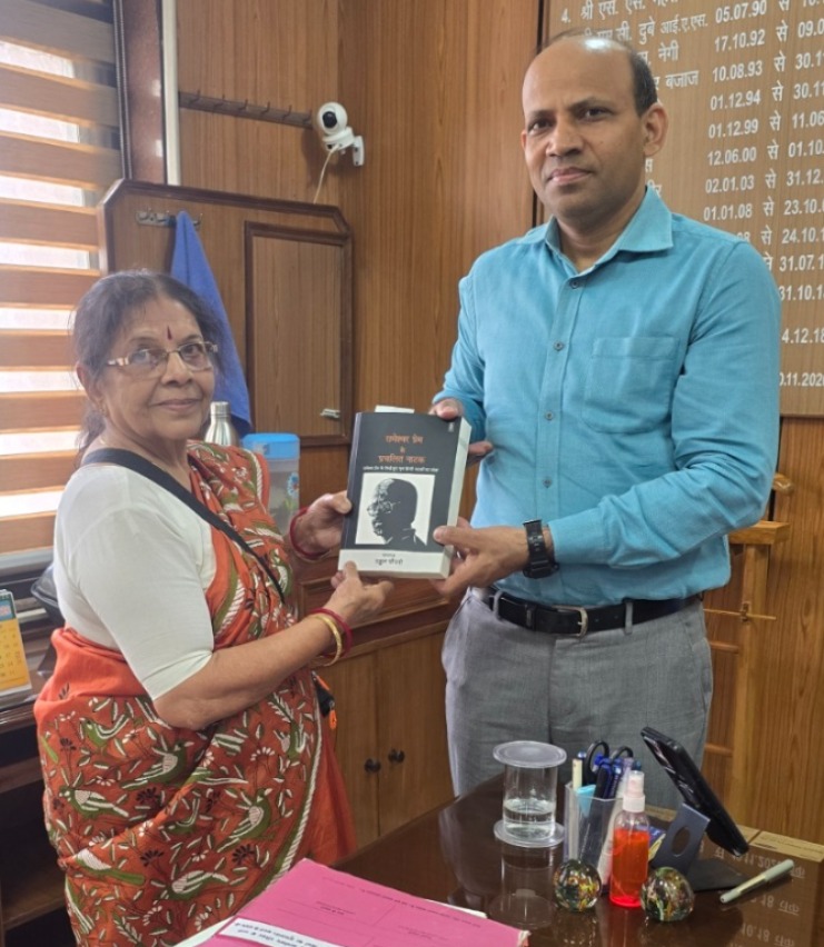 TRPF Reconnects Rameshwar Prem's Literary Legacy with the Central Translation Bureau