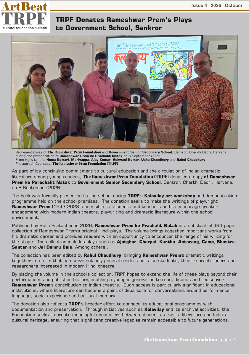 ArtBeat TRPF-The Cultural Foundation Bulletin, October 2026